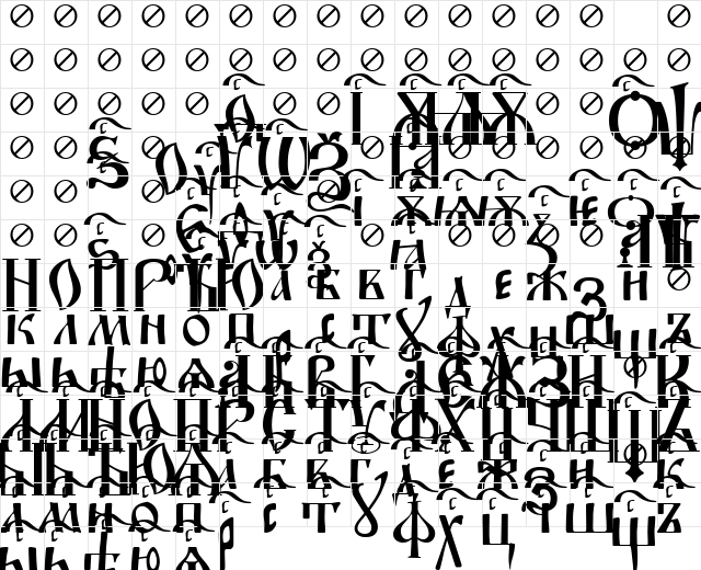 Irmologion SlovoTitled Normal  glyph index