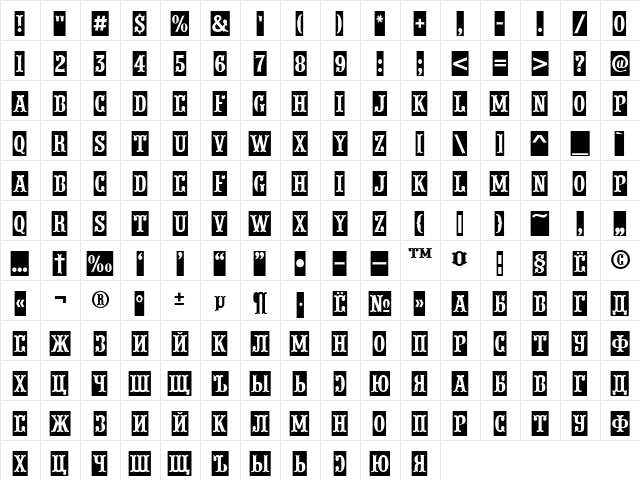 a_PresentumCmNr Regular  glyph index