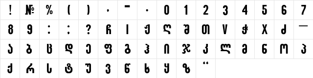 SakarMtavr Regular  glyph index