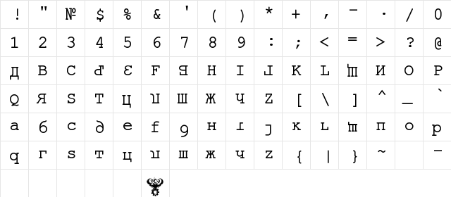 Kremlin Kourier II Regular  glyph index