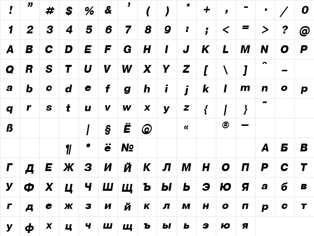 Geneva Bold-Italic  glyph index