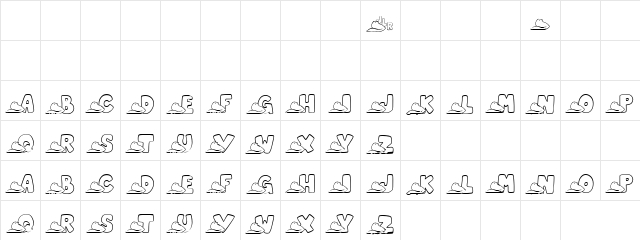 Snails Regular  glyph index