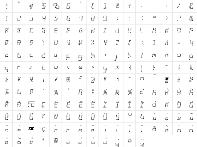 LED Sled 3D Regular  glyph index