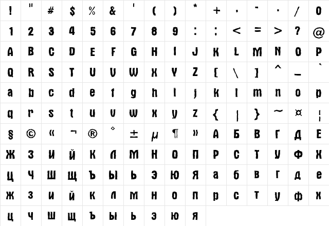 a_AlternaBrk Demi  glyph index