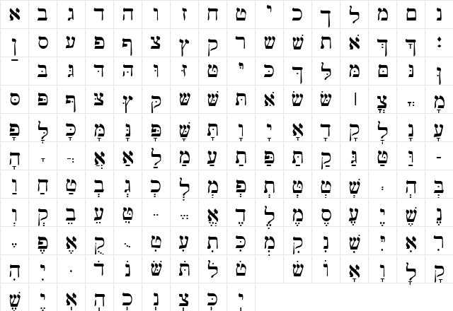 WtlHebrew Regular  glyph index