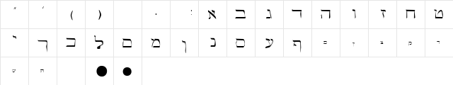 Vilner Regular  glyph index