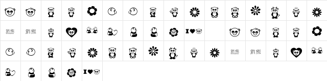 Pandamonium Regular  glyph index