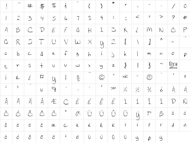 LEHN160 Regular  glyph index