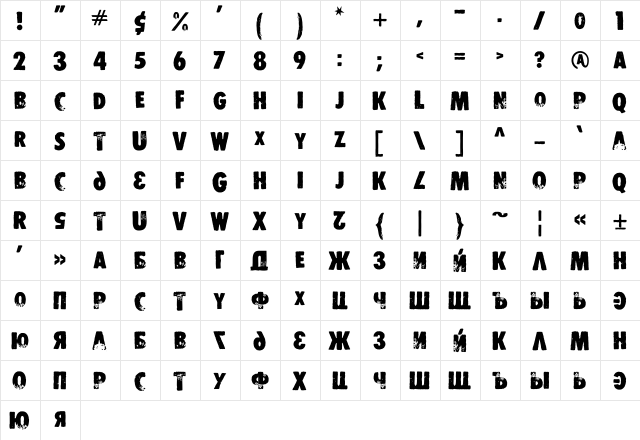 DS Stamper Regular  glyph index