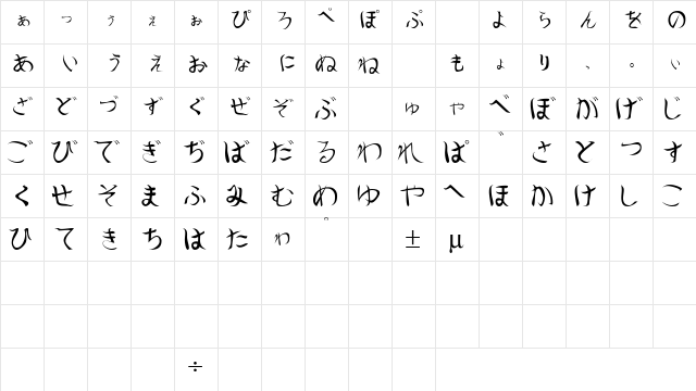 MisukiSSK Regular  glyph index