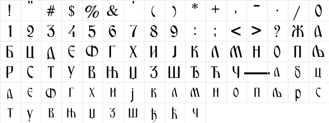Mirosavljevo-No Regular  glyph index
