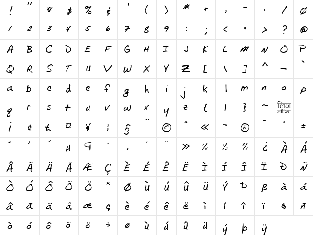 LEHN105 Regular  glyph index