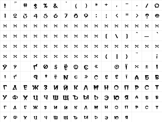 Sektant _vk__ Normal  glyph index
