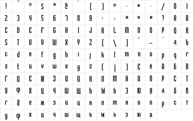 Bedrock-Cyr Regular  glyph index