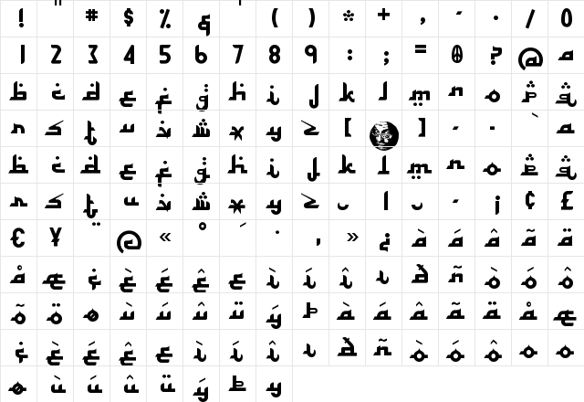 Alhambra Regular  glyph index
