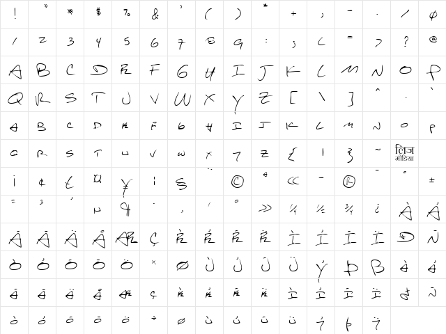 LEHN161 Regular  glyph index