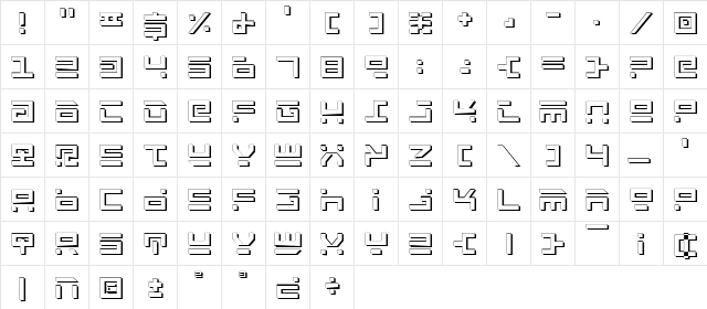 Rocket Type Shadow Shadow  glyph index