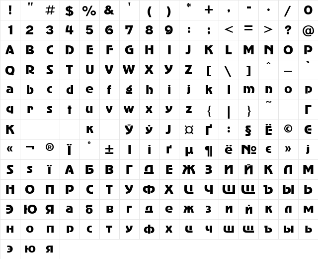 Adver Gothic Regular  glyph index