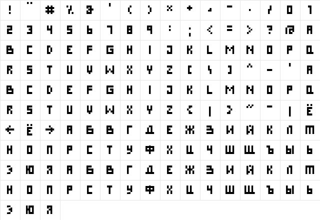 DS Pixel Cyr Regular  glyph index