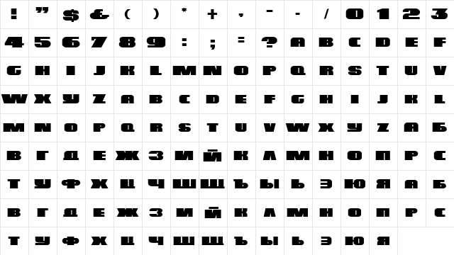 DS Poster Regular  glyph index