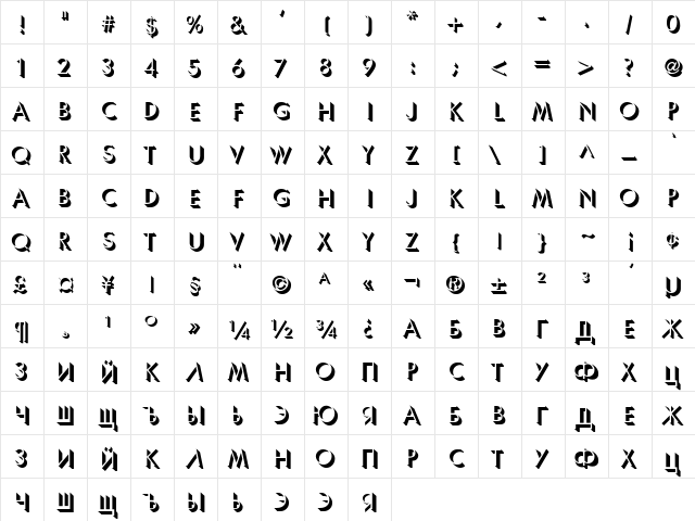 Umbrella Cyr Regular  glyph index