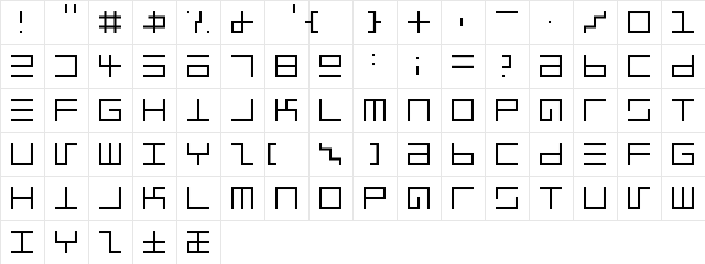 EppsEvans Light  glyph index