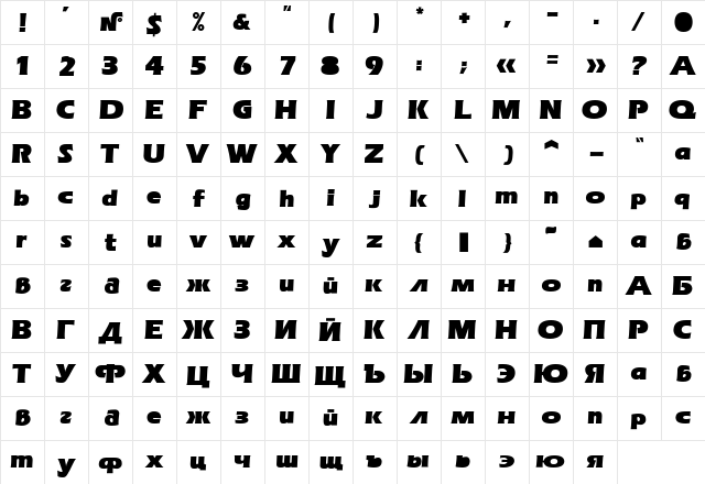 ErasUltra Normal  glyph index