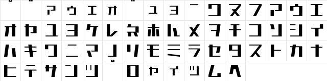 Astro Light  glyph index