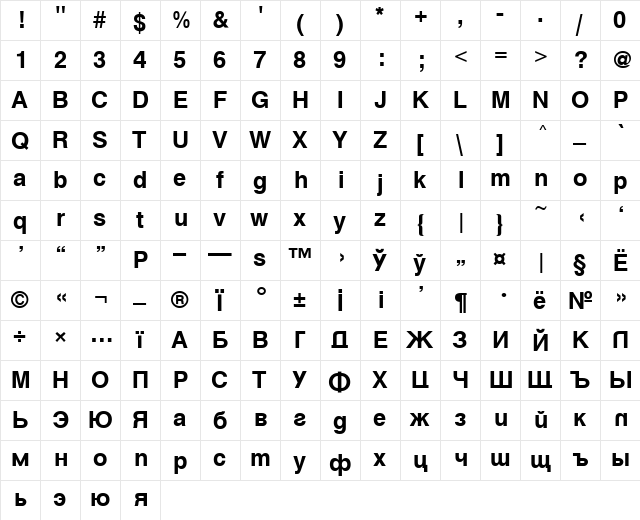 Vanta Bold Plain  glyph index