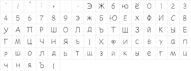 hetarosia Regular  glyph index