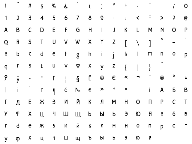 Absor Regular  glyph index