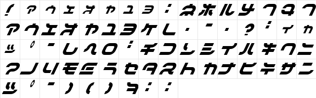 DanceMixR Regular  glyph index