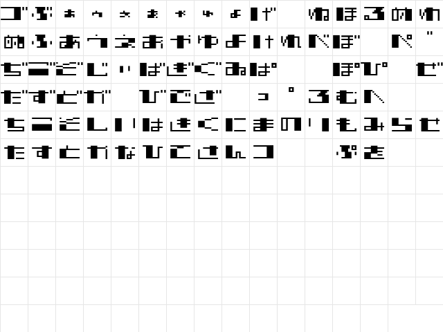 TECNO STRESS HIRAGANA Regular  glyph index