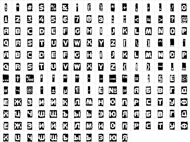 a_ConceptoTtlCmBr Regular  glyph index