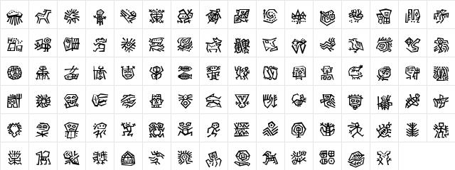 DfAncestorITC Regular  glyph index