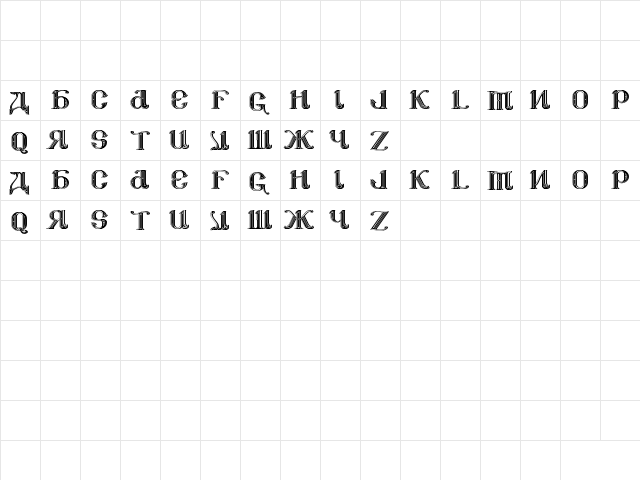 CSAR PARADE DRESS (Display Caps Regular  glyph index