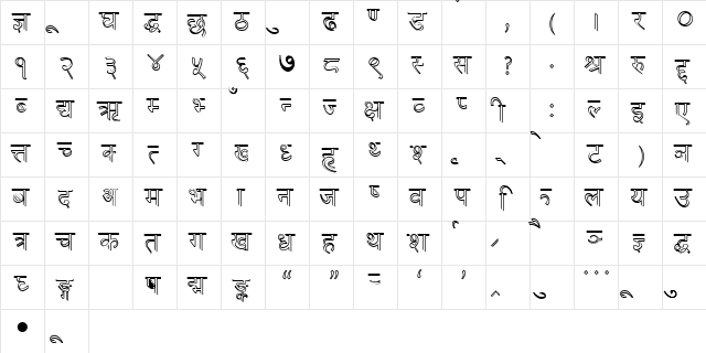 DINA20 NORMAL  glyph index