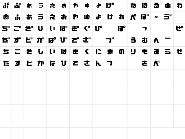 D3 Cozmism Hiragana Regular  glyph index
