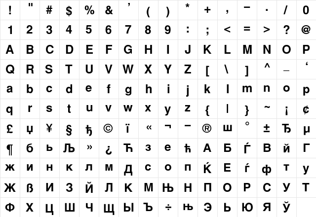 HelveticaCyrillicBold Regular  glyph index