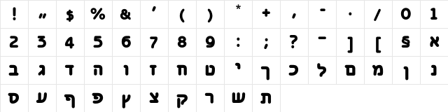 Benzion Regular  glyph index