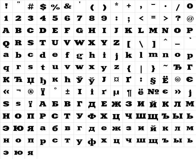 Xenia Extended Bold Cyrillic  glyph index