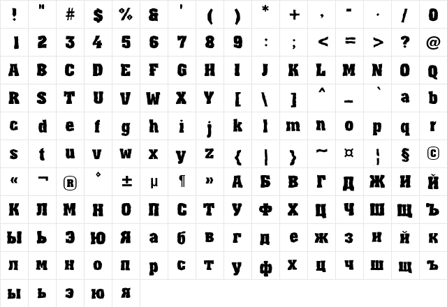 a_AssuanBrk Bold  glyph index