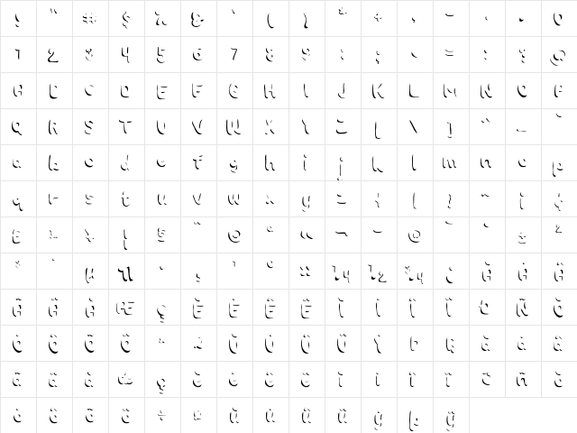 Choko Shadow Regular  glyph index