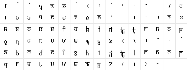 Exotica Edelweiss  glyph index