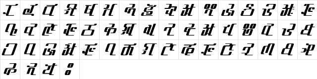 TechBonR Regular  glyph index