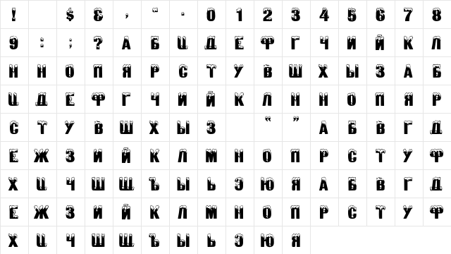Zanesennyj Regular  glyph index