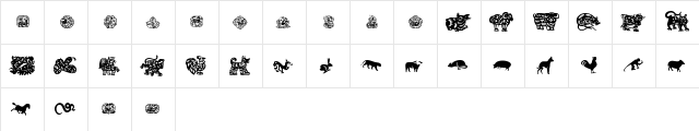 chinese zodiac tfb Regular  glyph index
