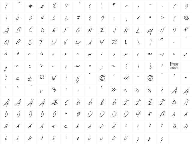 LEHN132 Regular  glyph index