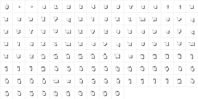 Nowy Geroy 4F Shadow  glyph index