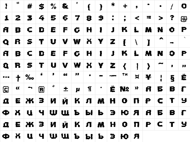 a_ConceptoTitulBroken Regular  glyph index